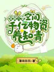 pans全部视频在线观看