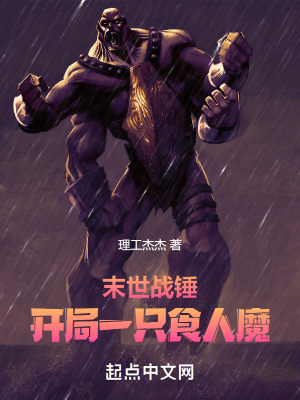 中文字幕第36页