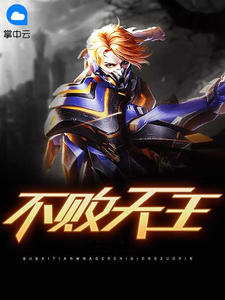 铜绞线