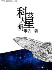都市 校园 武侠 亚洲家庭