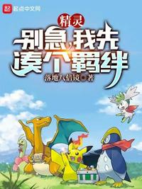 视频高清在线观看