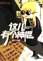 天佑明日之子全段视频