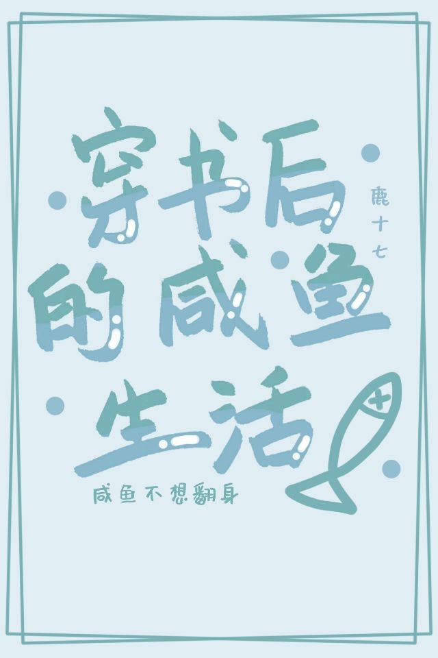 国富产二代APP网页进入