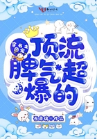 女生喊疼男生越往里寨APP娱