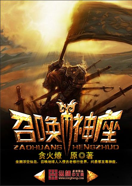 公爵夫人在线观看完整版高清