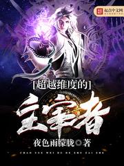 《寻梦环游记》免费观看