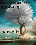 刘亦菲消失两年原因