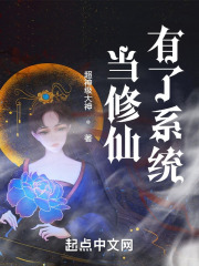 拔萝卜无删减视频在线观看