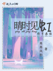 漫画小说大全免费