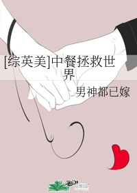 午夜电影院理伦片8888