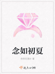 赠我予白txt