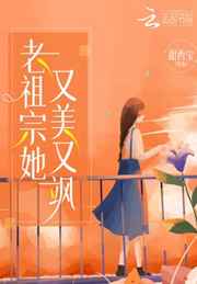胡桃大战史莱姆在线视频