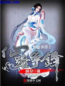 acg漫画母系