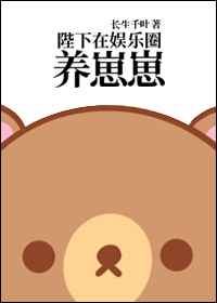 我朋友的男朋友