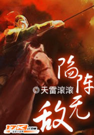 吃肉肉长高高