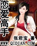 芒刺白尘