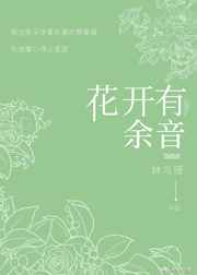 铜铜铜铜铜铜～好痛