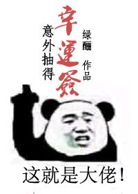 5566net最精彩网址