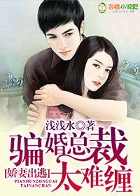 黑色吊带私房照