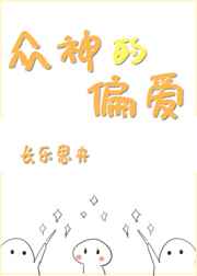 宝贝dj音乐网dj舞曲2024