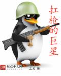 久久热精彩视频