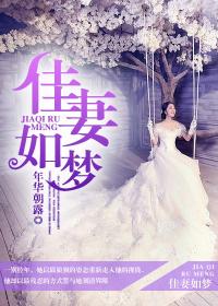 重生扶苏之召唤猛将