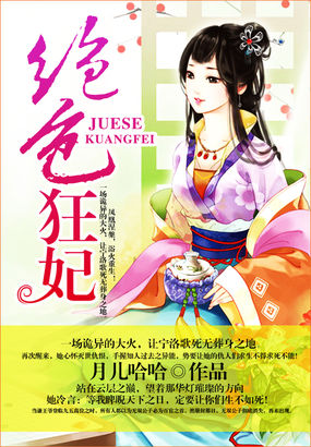bl肉彩漫