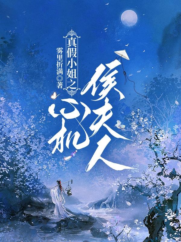 独占我的英雄漫画
