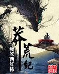 种子搜索神站