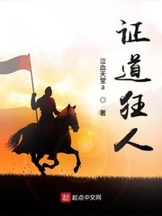 密爱在线观看完整版