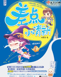 爱诱欲韩国完整版