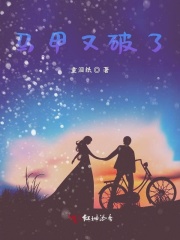女王调奴vk
