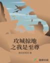 一家人的兽交小说