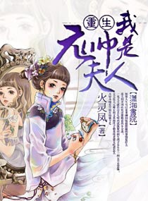 五月天爱爱