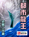 日本黄色xxx
