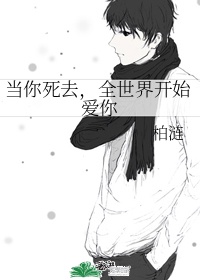 selaoban影院