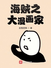 黑石塔在哪
