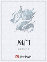 蜗牛新作万界仙踪