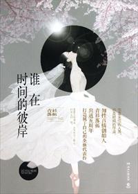 不扣钮