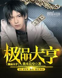 老司机67194入口