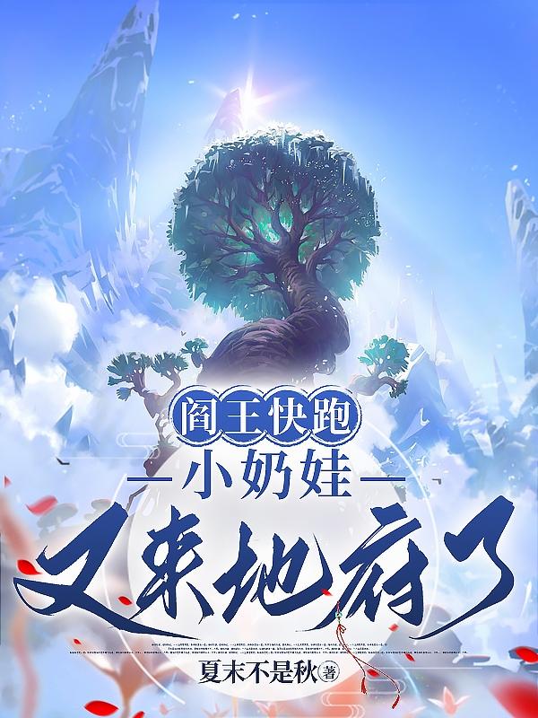 6080无敌马