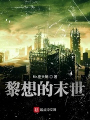 两男干一女