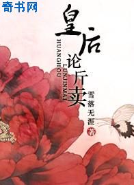 四影虎影ww4hu39com