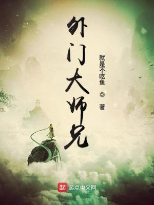 aaa黄色