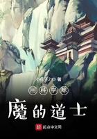 雨魄云魂by闲相欢