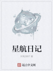 新武则天外传完整版
