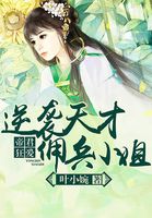 祺鑫涨精装满肚子用塞子堵住
