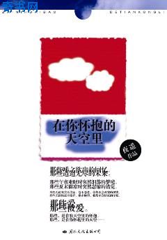 启示录玛雅文明免费观看