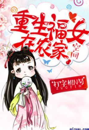 浪荡校园h