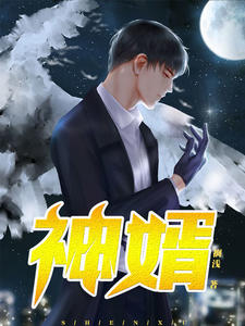 哈尔滨一小区发生爆炸